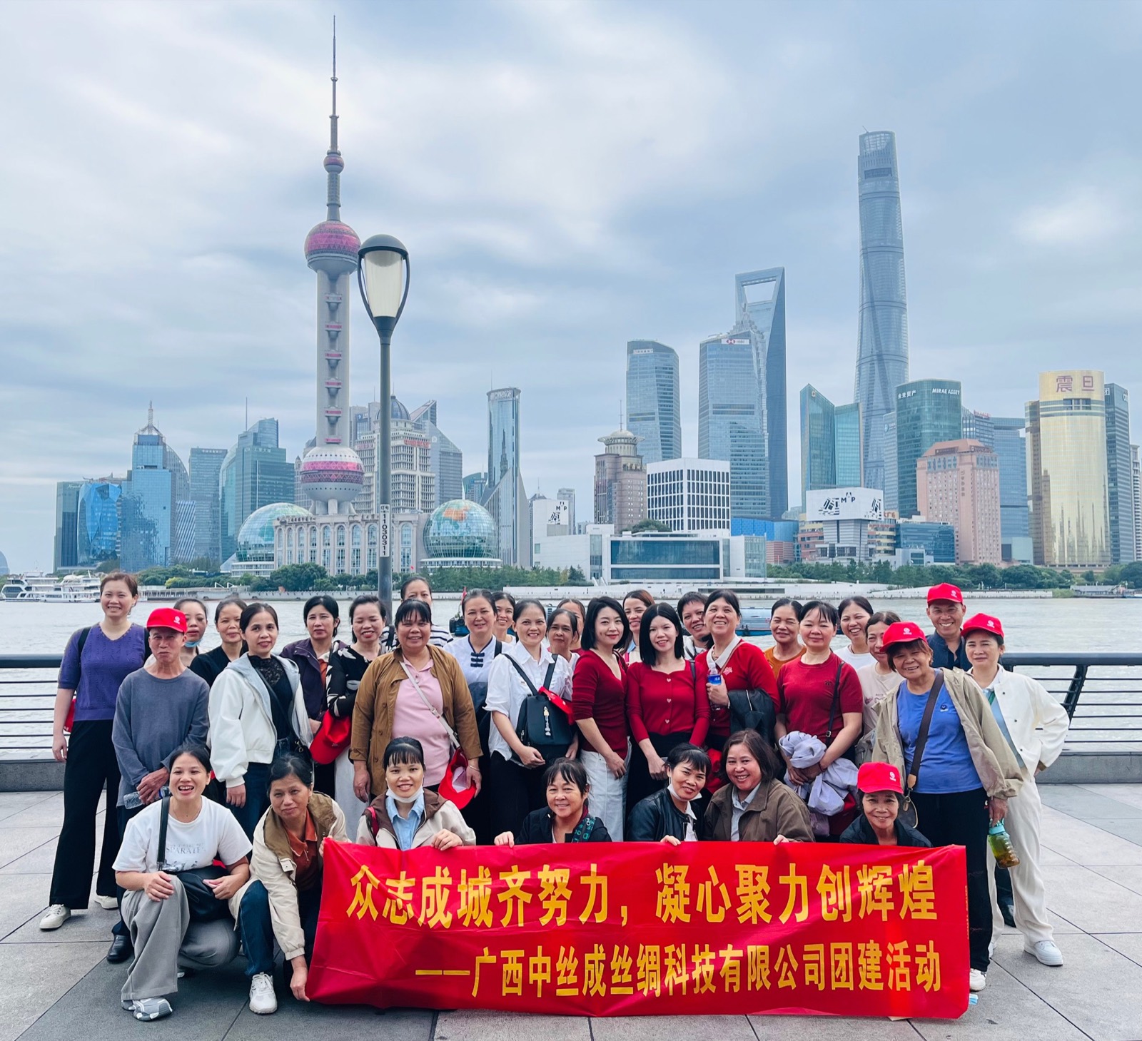 2026年五年员工浙江上海团建活动